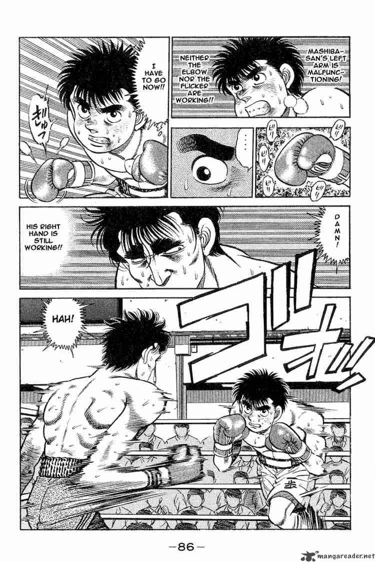 hajime-no-ippo-chap-83-3