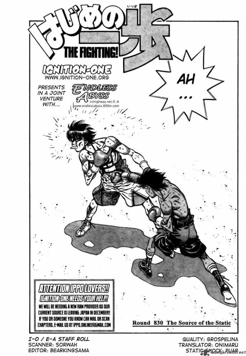 hajime-no-ippo-chap-830-0