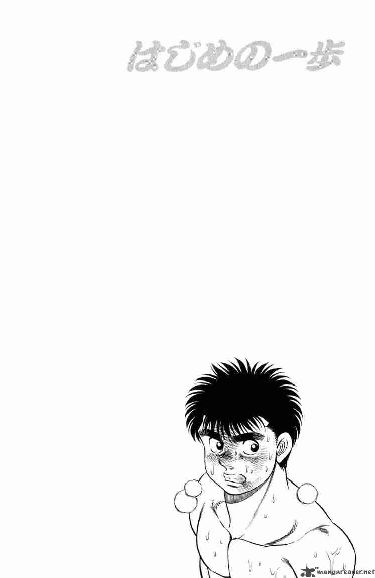 hajime-no-ippo-chap-86-17