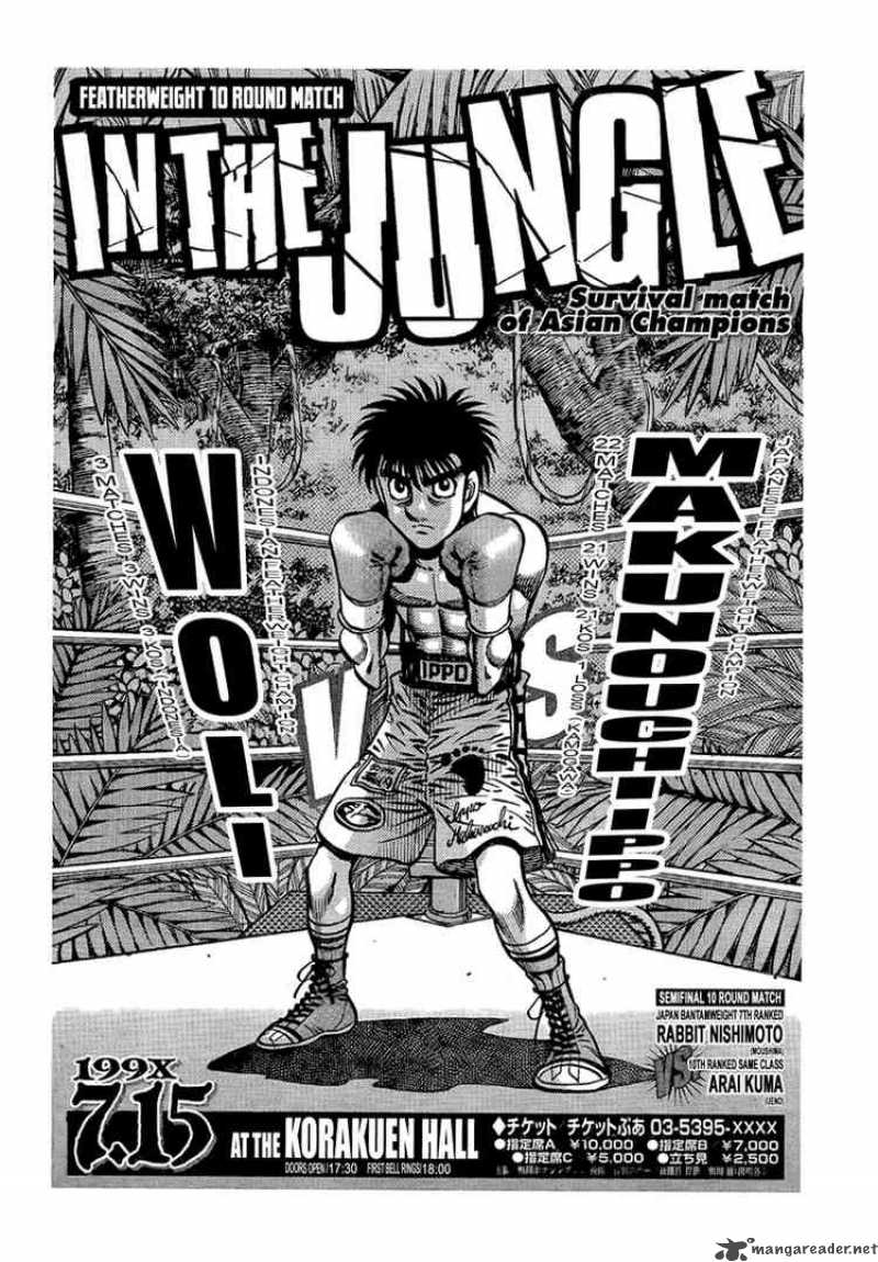 hajime-no-ippo-chap-864-14