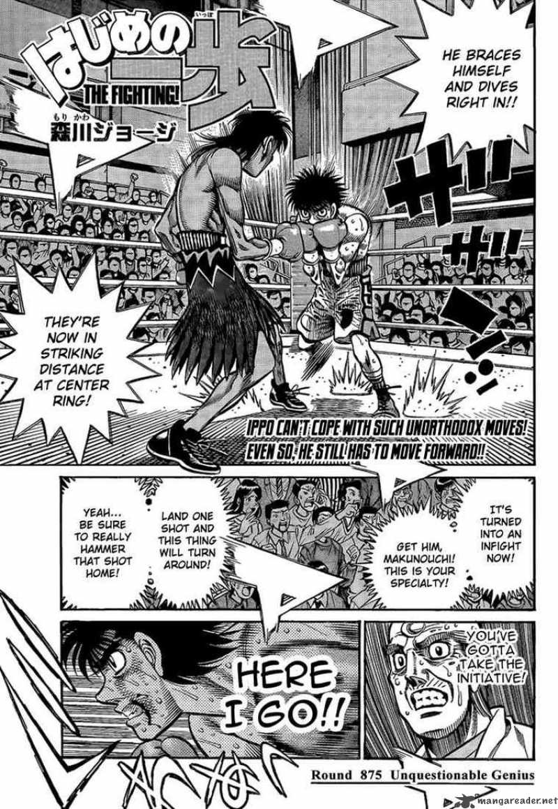 hajime-no-ippo-chap-875-0