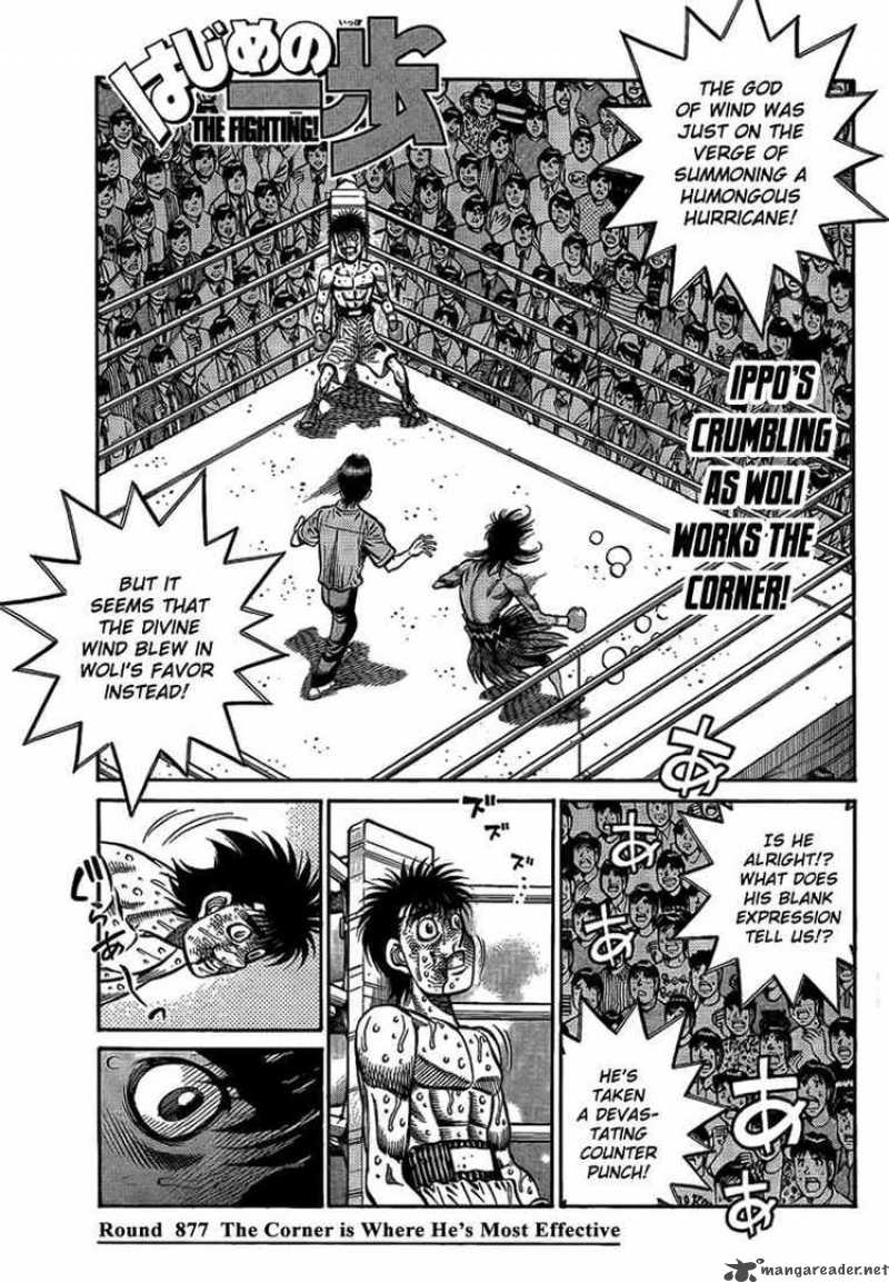 hajime-no-ippo-chap-877-1