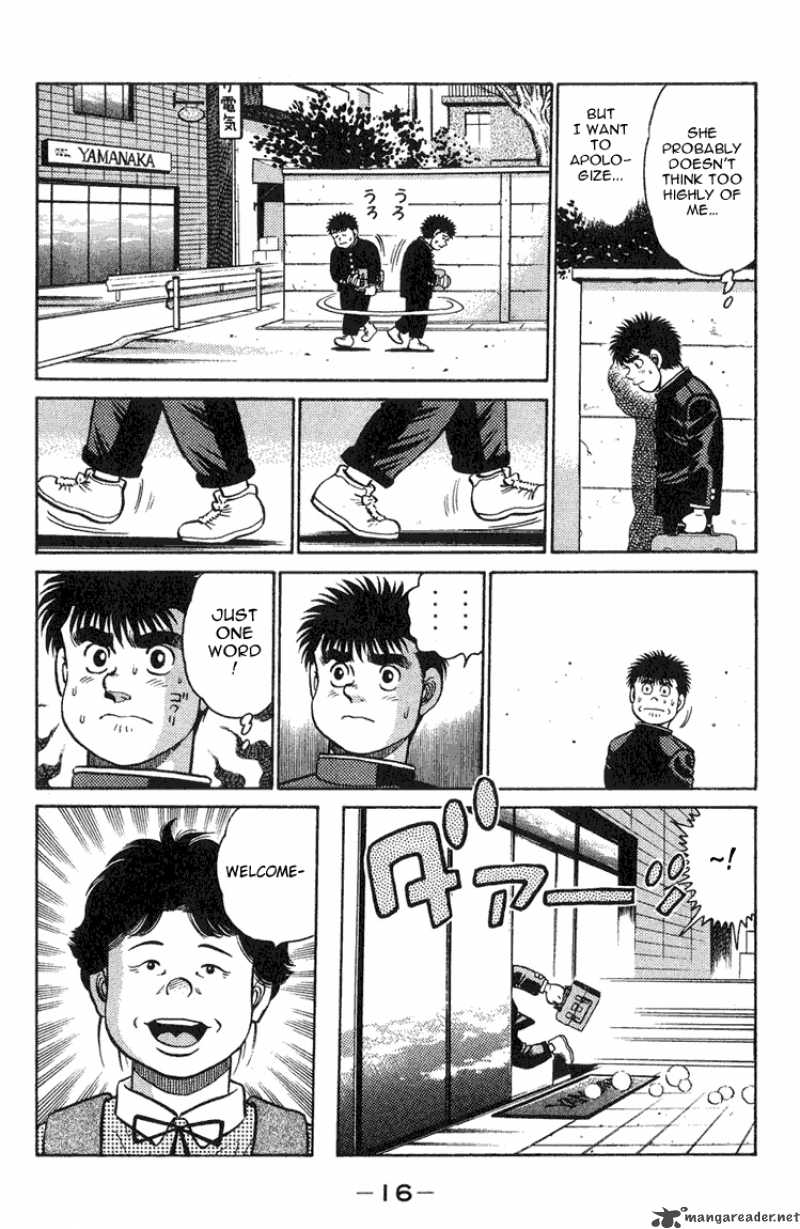 hajime-no-ippo-chap-88-14