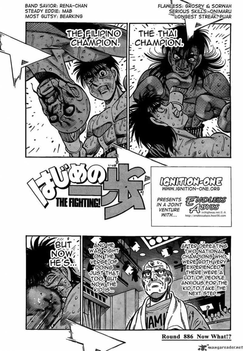 hajime-no-ippo-chap-886-0