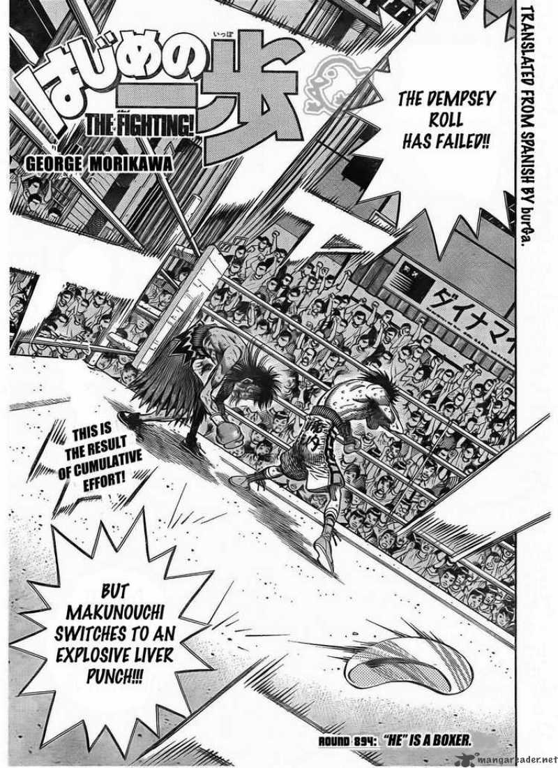 hajime-no-ippo-chap-894-0