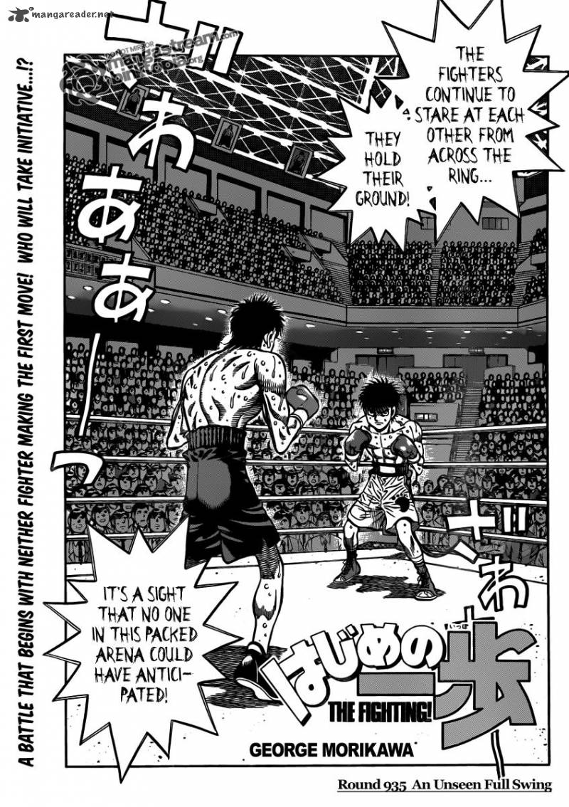 hajime-no-ippo-chap-935-0