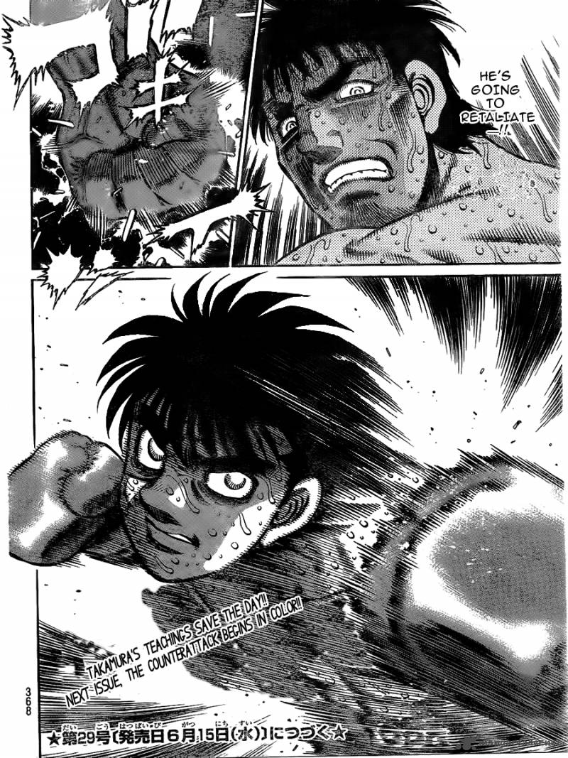 hajime-no-ippo-chap-938-16