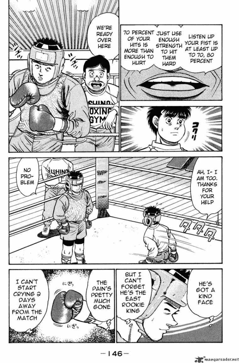 hajime-no-ippo-chap-95-5