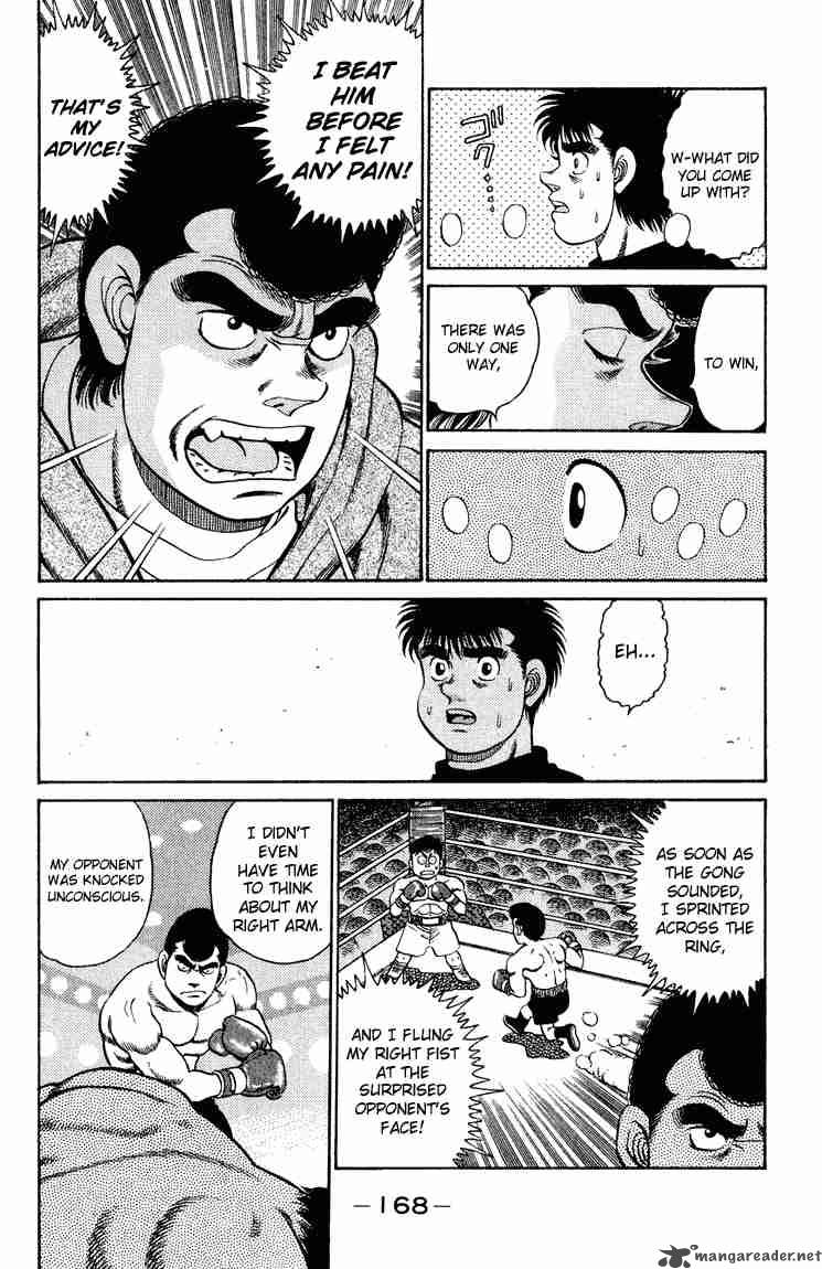 hajime-no-ippo-chap-96-7