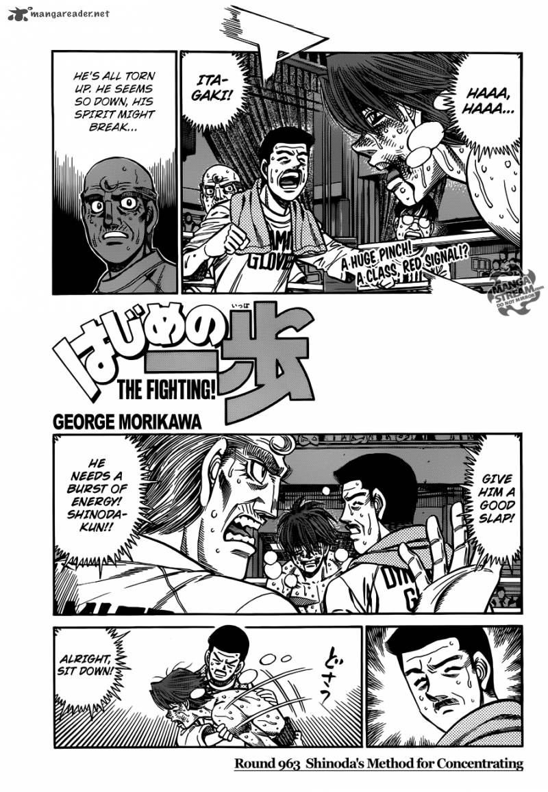 hajime-no-ippo-chap-963-0