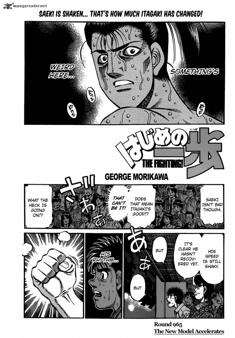 hajime-no-ippo-chap-965-0