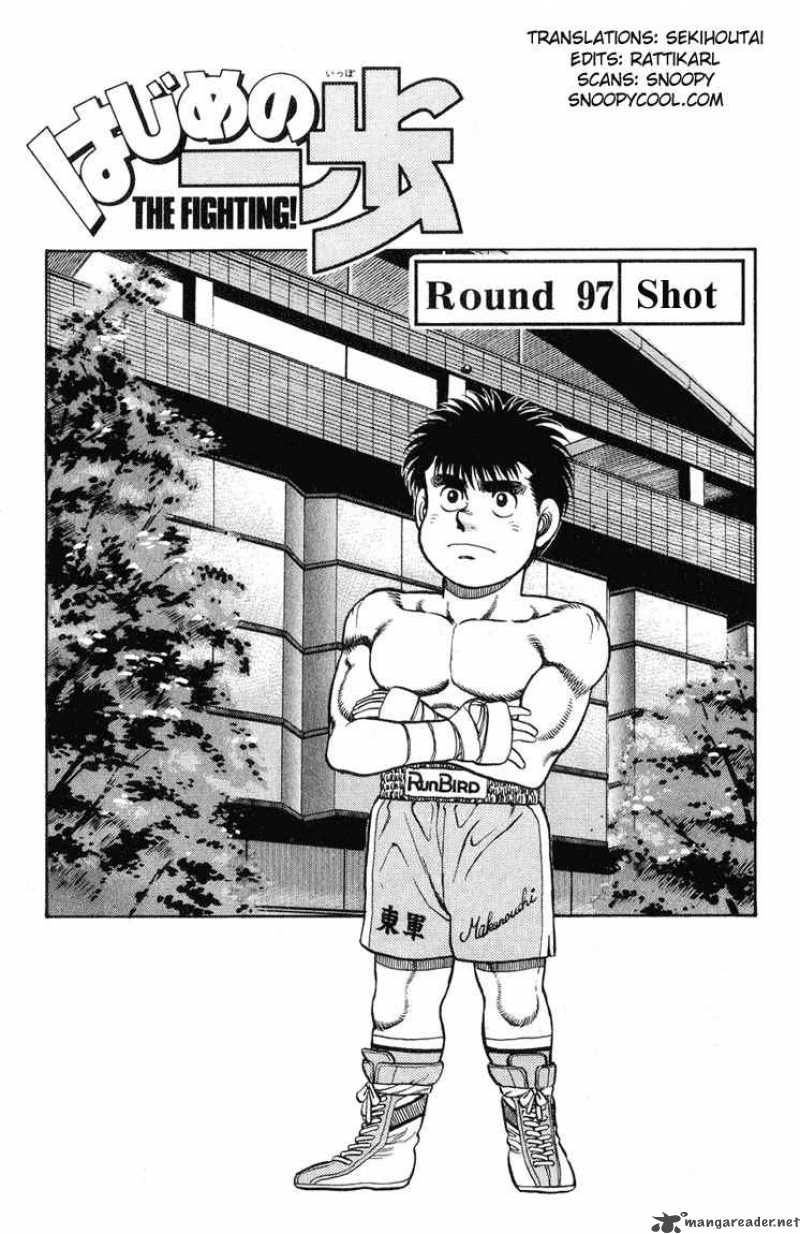 hajime-no-ippo-chap-97-3