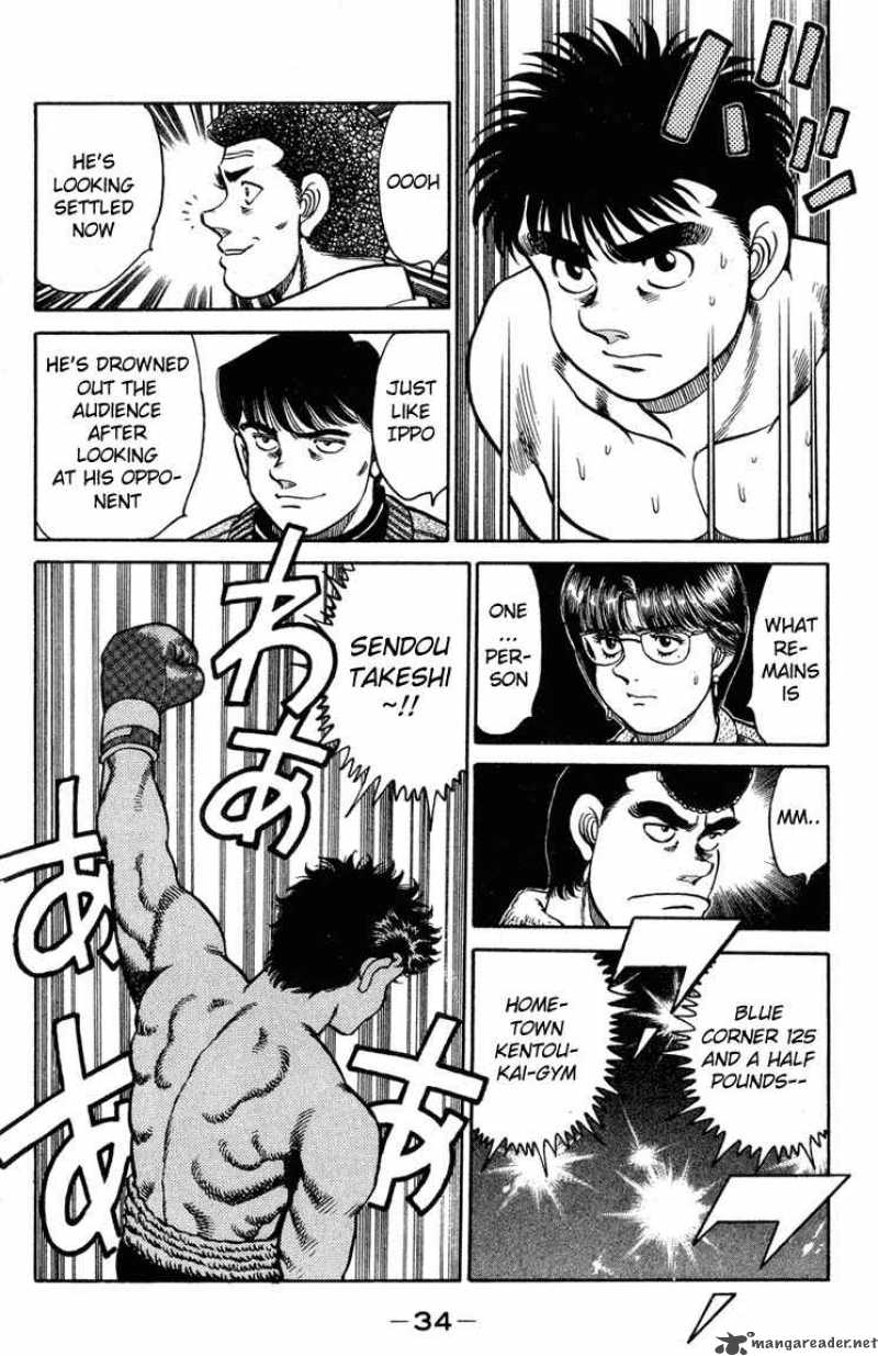 hajime-no-ippo-chap-98-10