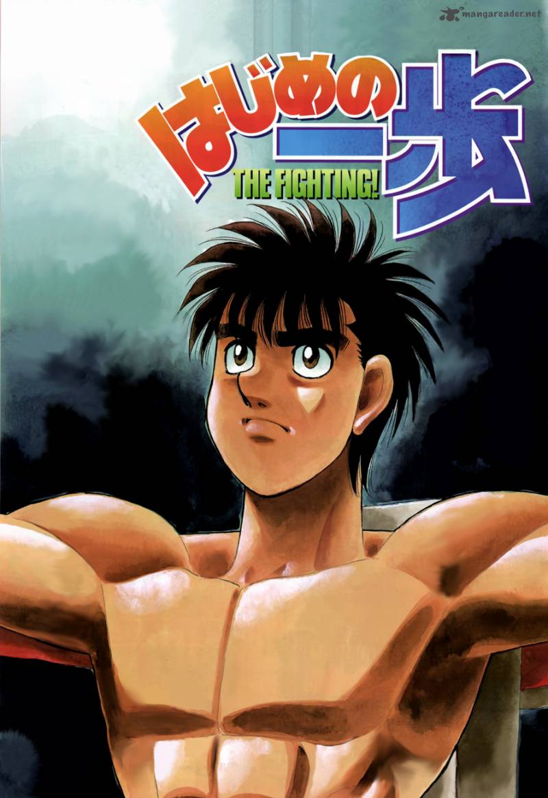 hajime-no-ippo-chap-983-9