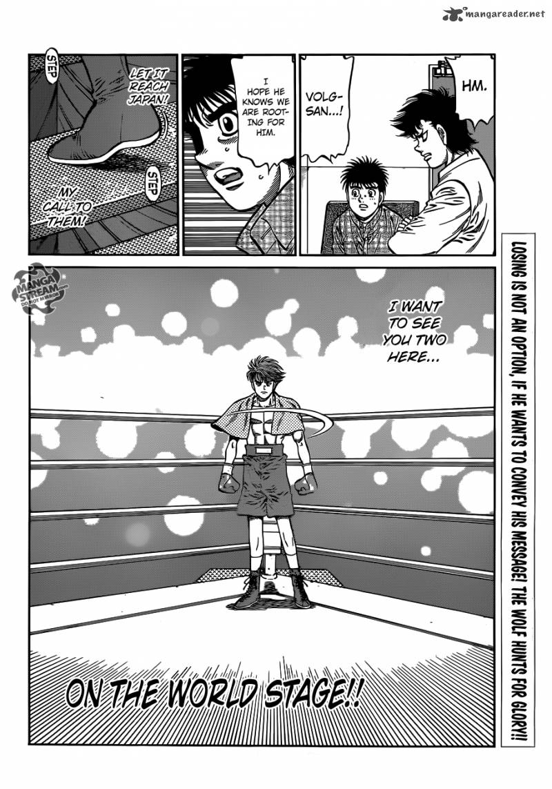 hajime-no-ippo-chap-984-15