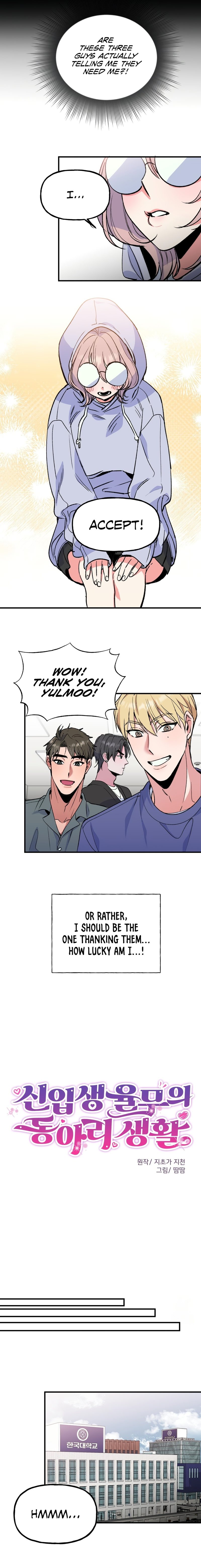 freshman-yulmoos-club-life-chap-2-5