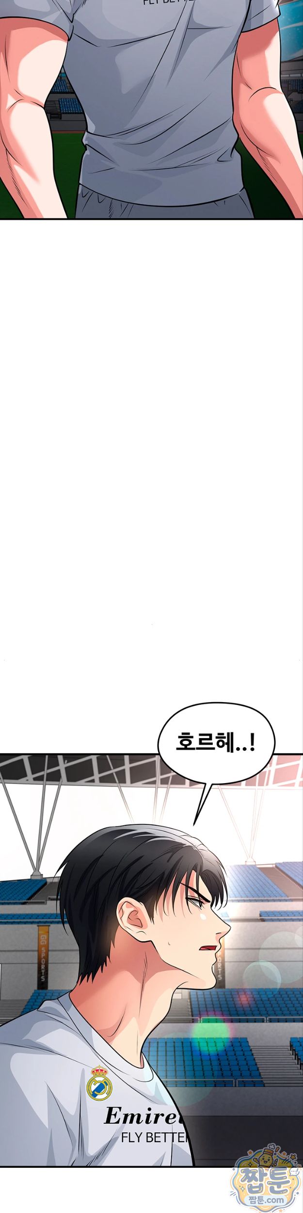 the-hotties-good-at-football-raw-chap-82-21