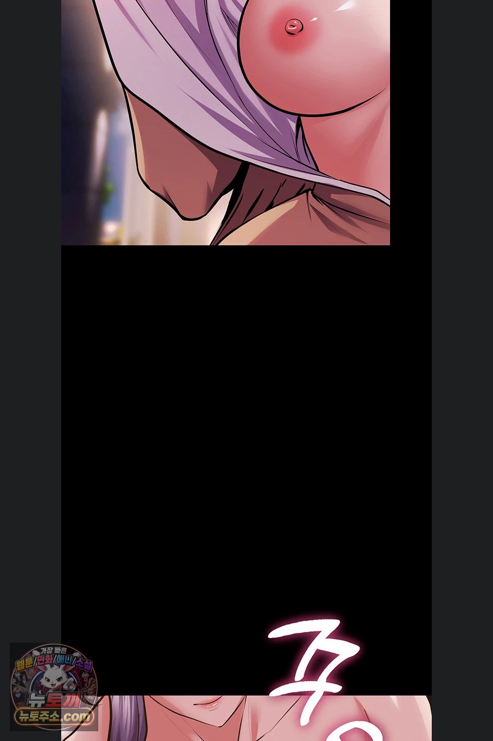 prison-revenge-raw-chap-81-40