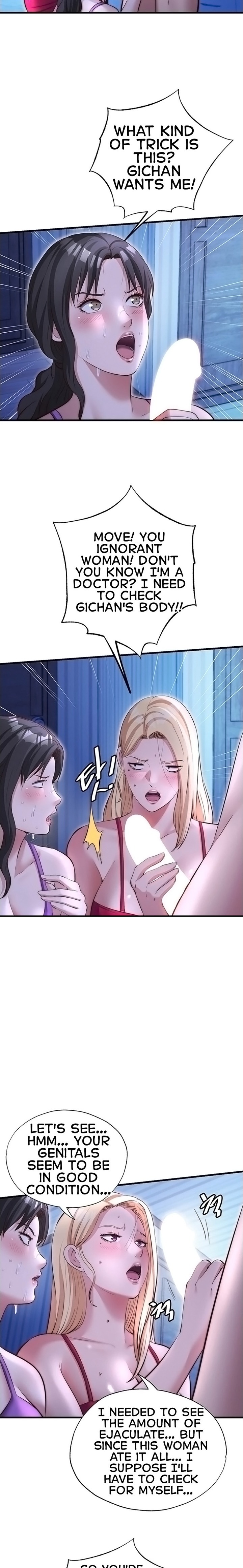 a-situation-full-of-erections-chap-71-8