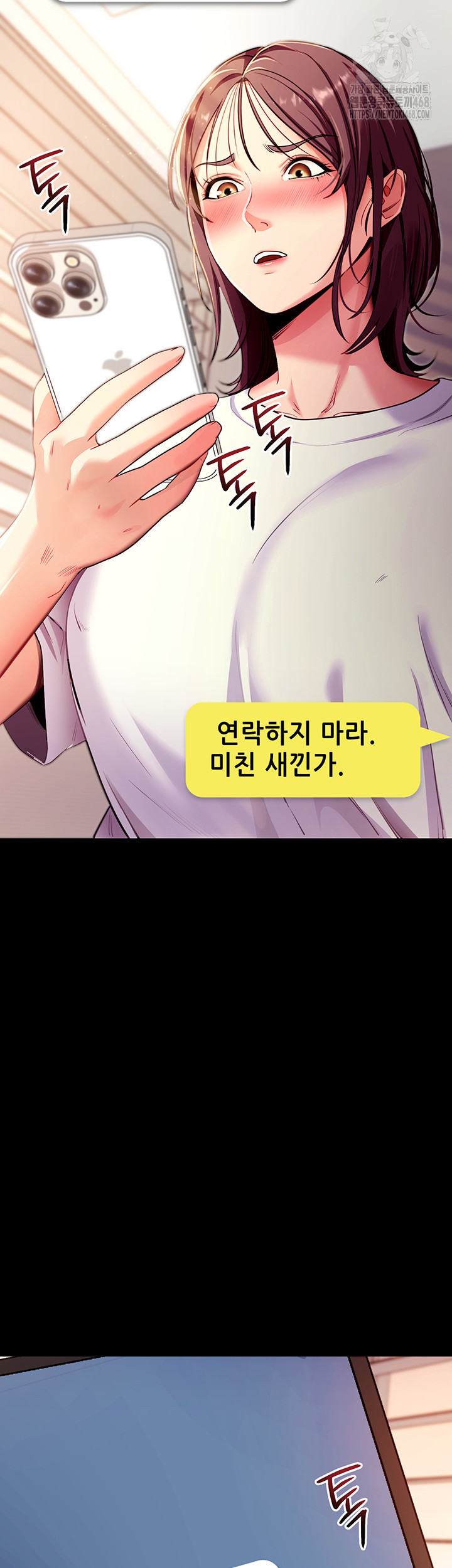 please-please-raw-chap-31-55