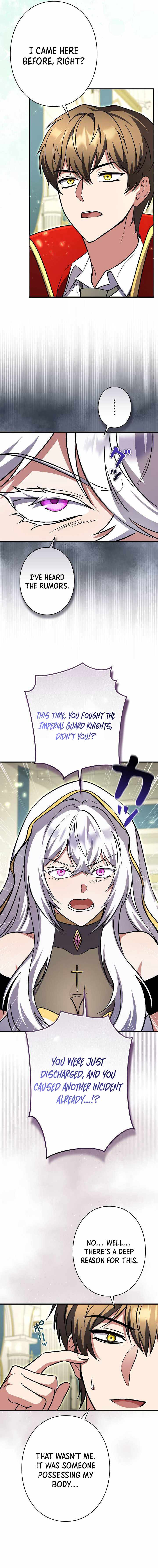 love-letter-from-the-future-chap-49-11