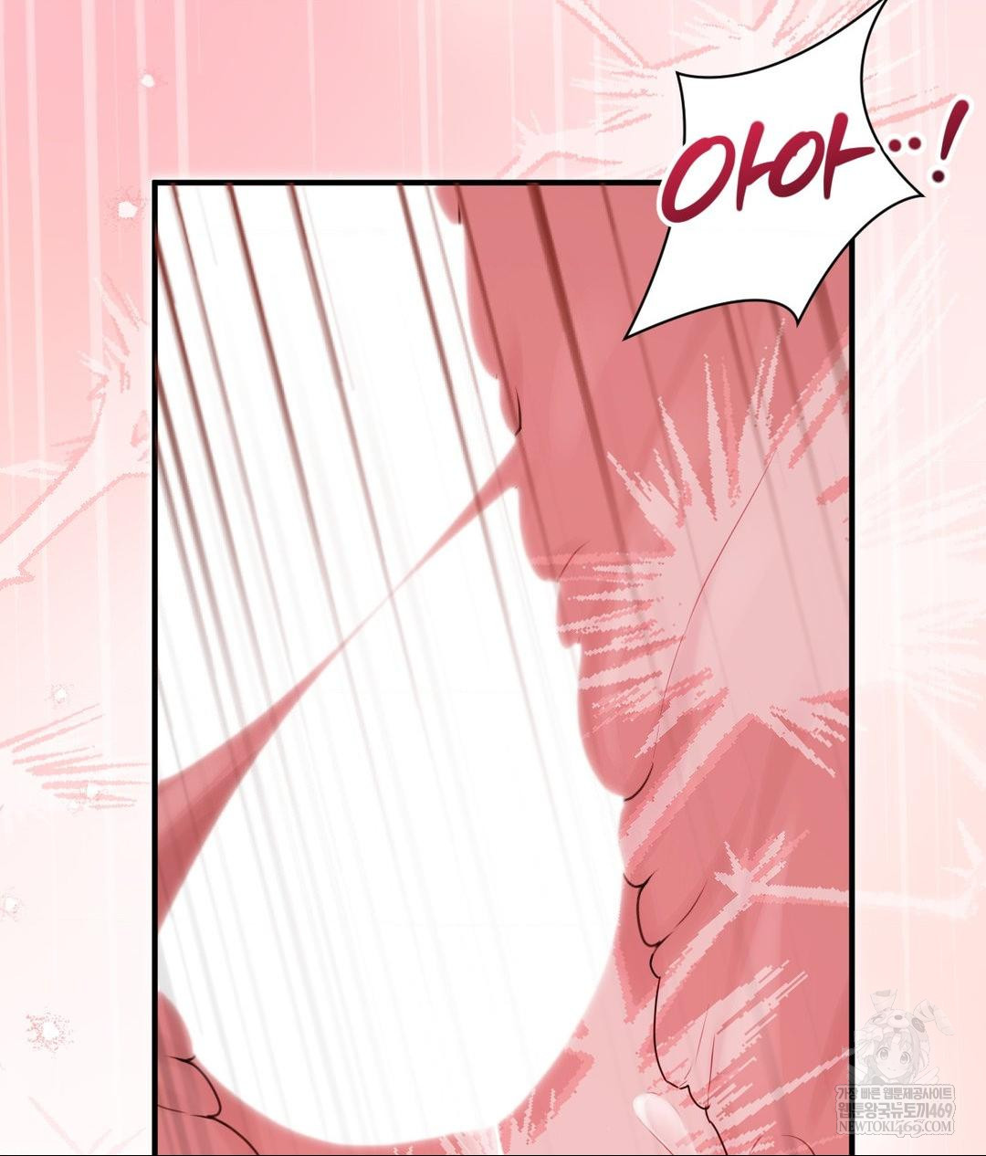 that-kind-of-thing-happened-raw-chap-29-122