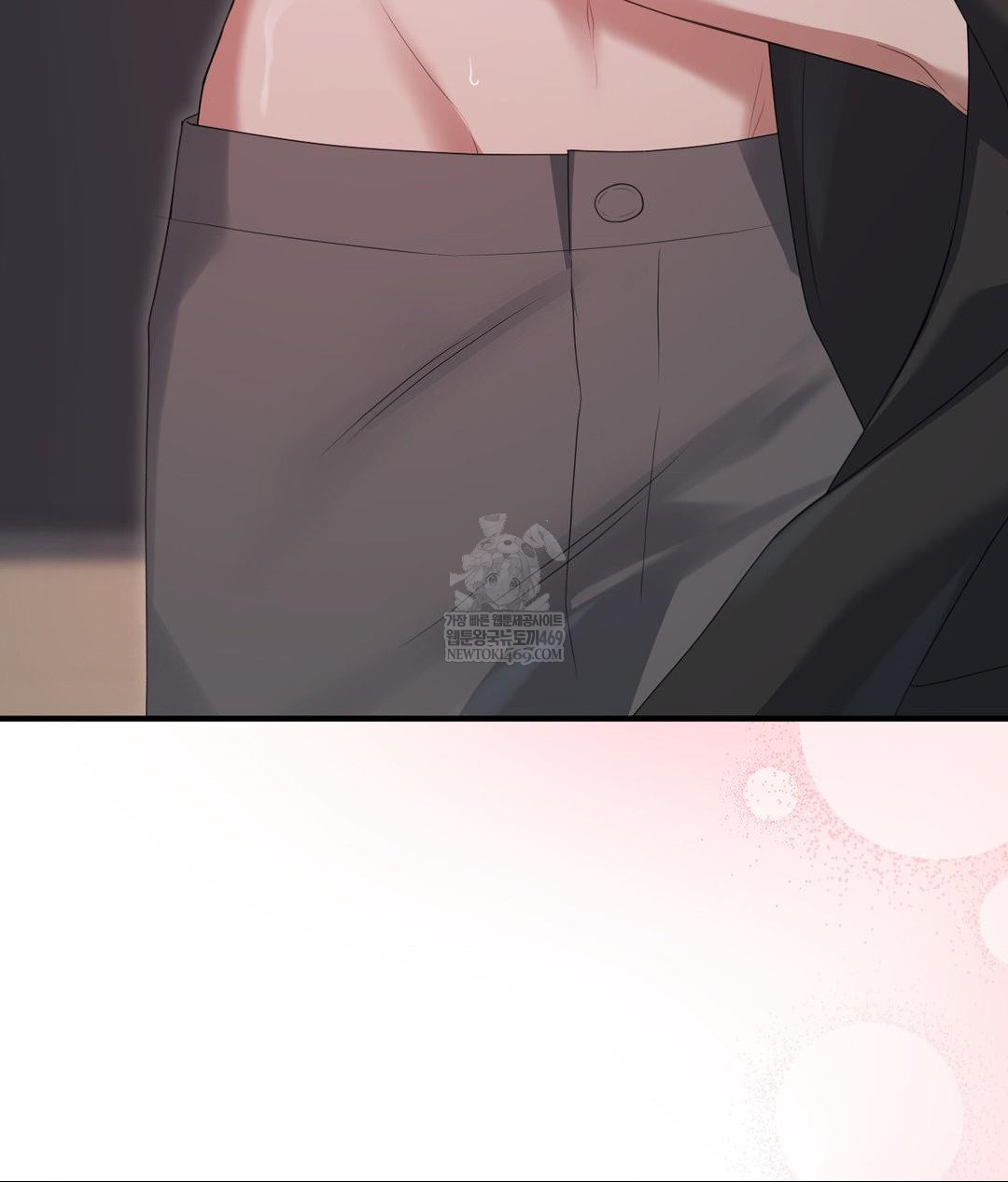 that-kind-of-thing-happened-raw-chap-29-73