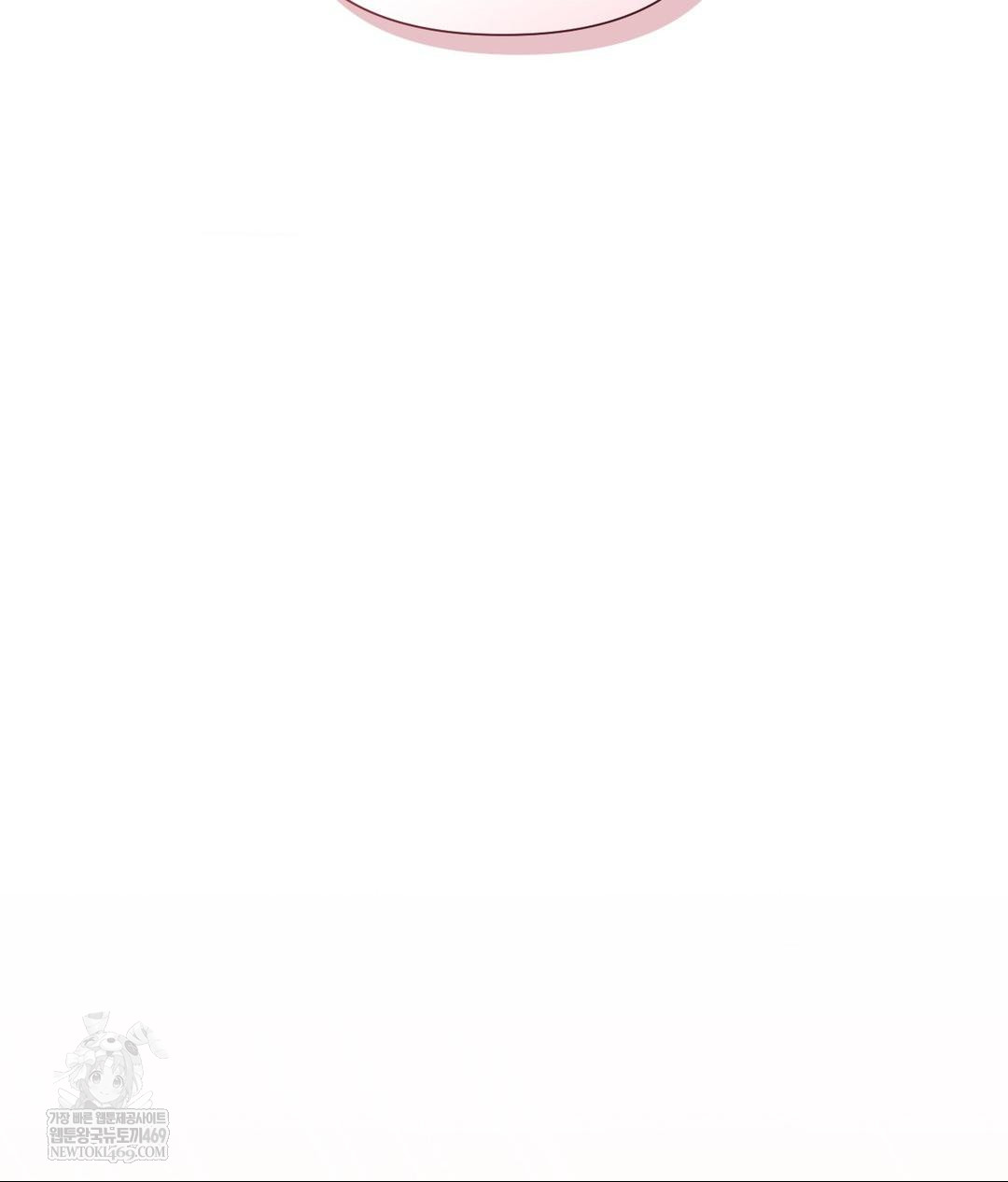 that-kind-of-thing-happened-raw-chap-29-96