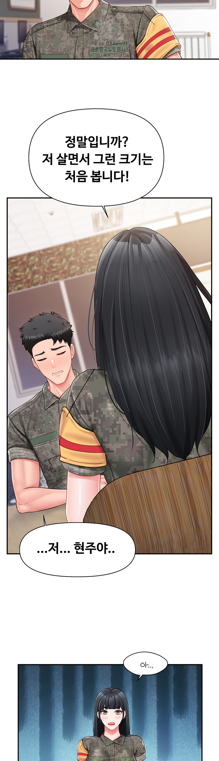 im-the-only-man-on-the-military-base-raw-chap-21-14