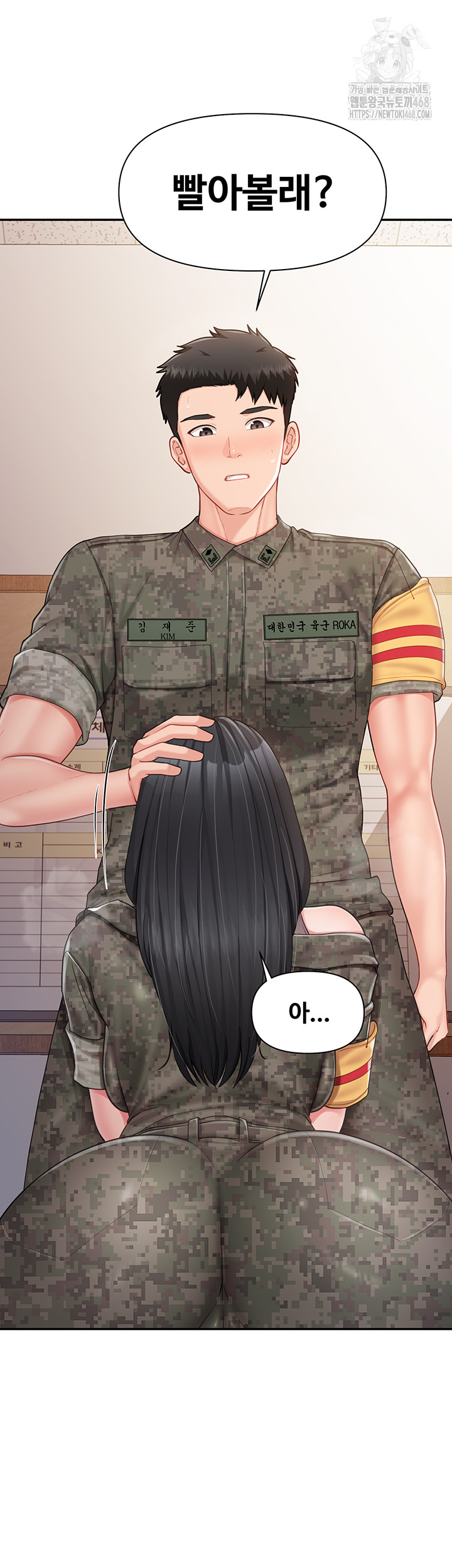 im-the-only-man-on-the-military-base-raw-chap-21-34