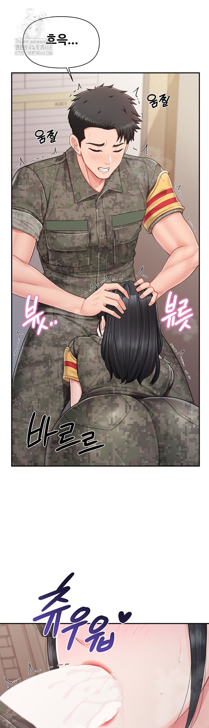 im-the-only-man-on-the-military-base-raw-chap-21-43