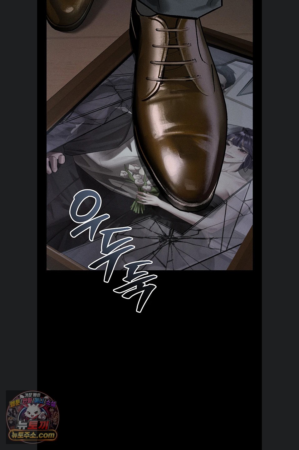 dirty-talk-raw-chap-64-71