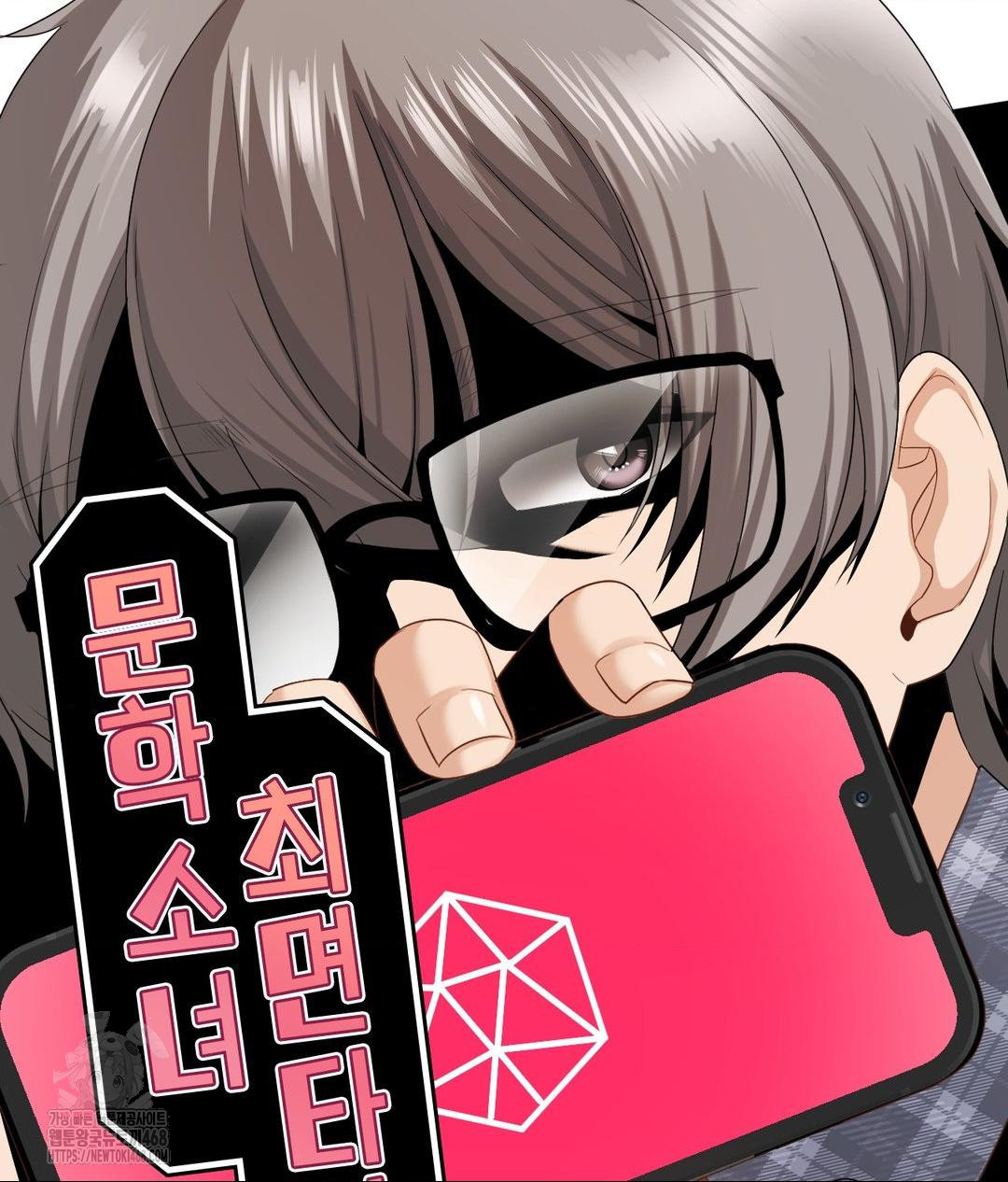 she-recommends-a-harem-raw-chap-22-20