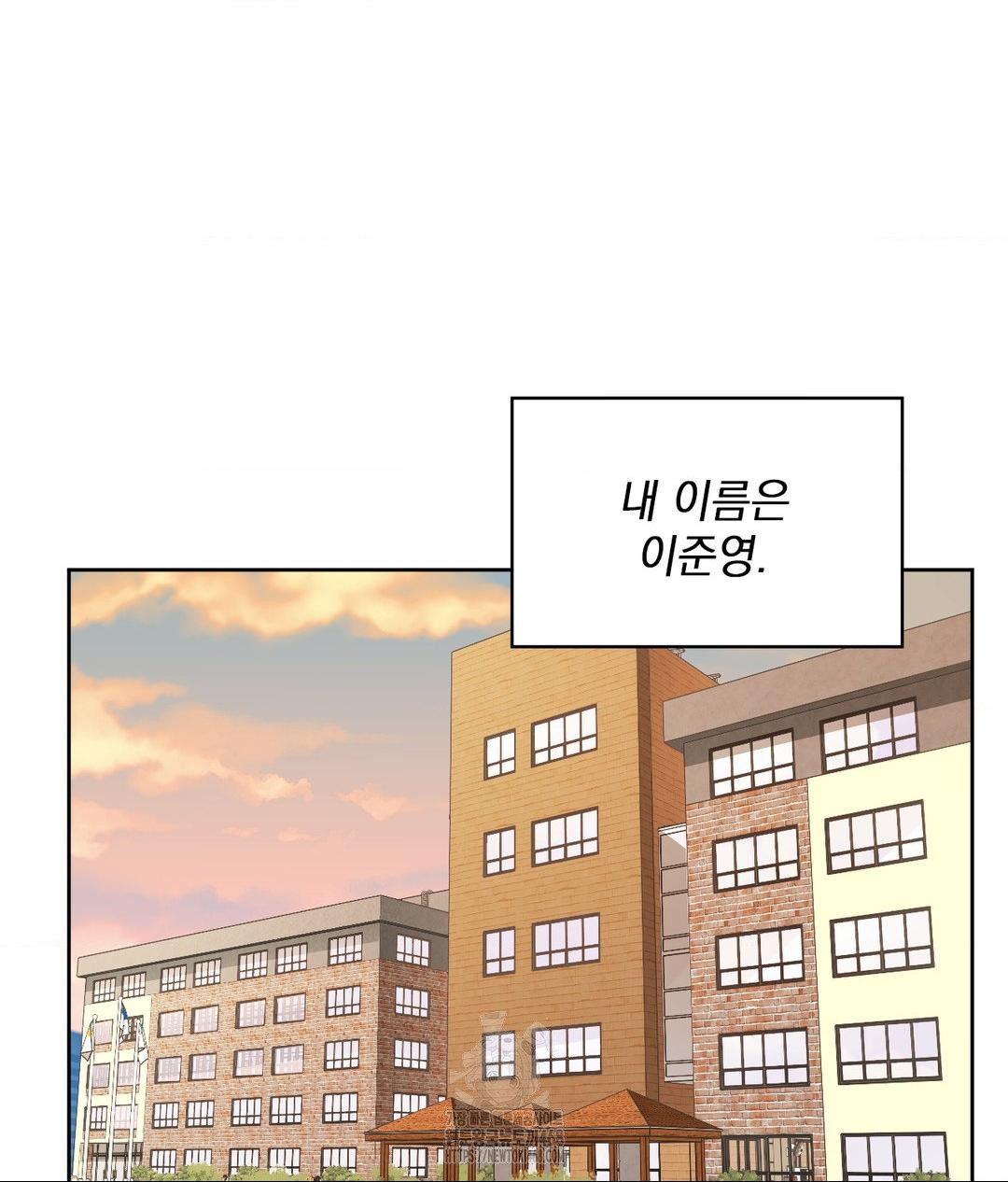 she-recommends-a-harem-raw-chap-22-23