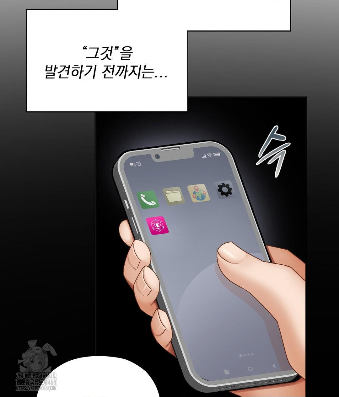 she-recommends-a-harem-raw-chap-22-27