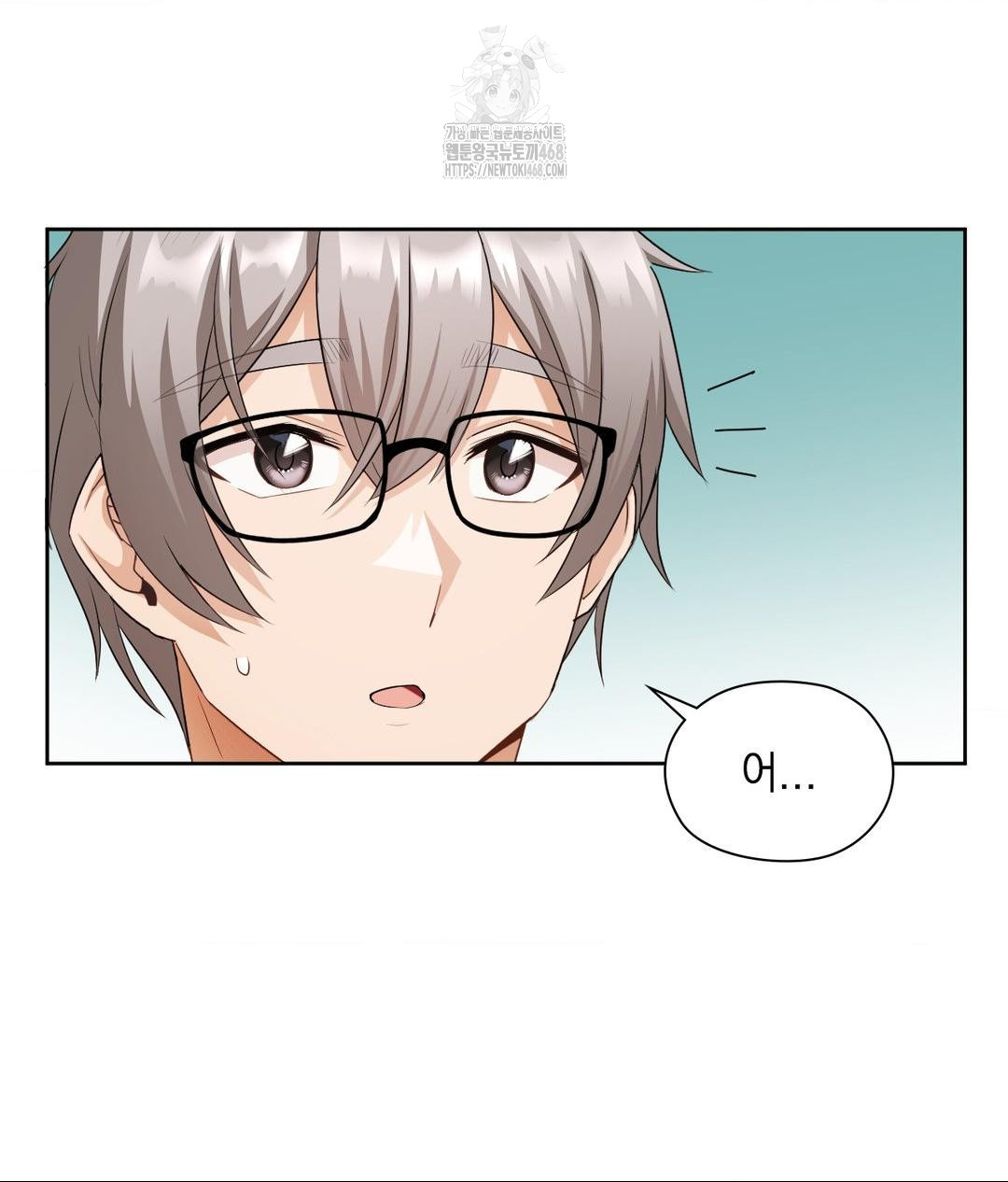 she-recommends-a-harem-raw-chap-22-2