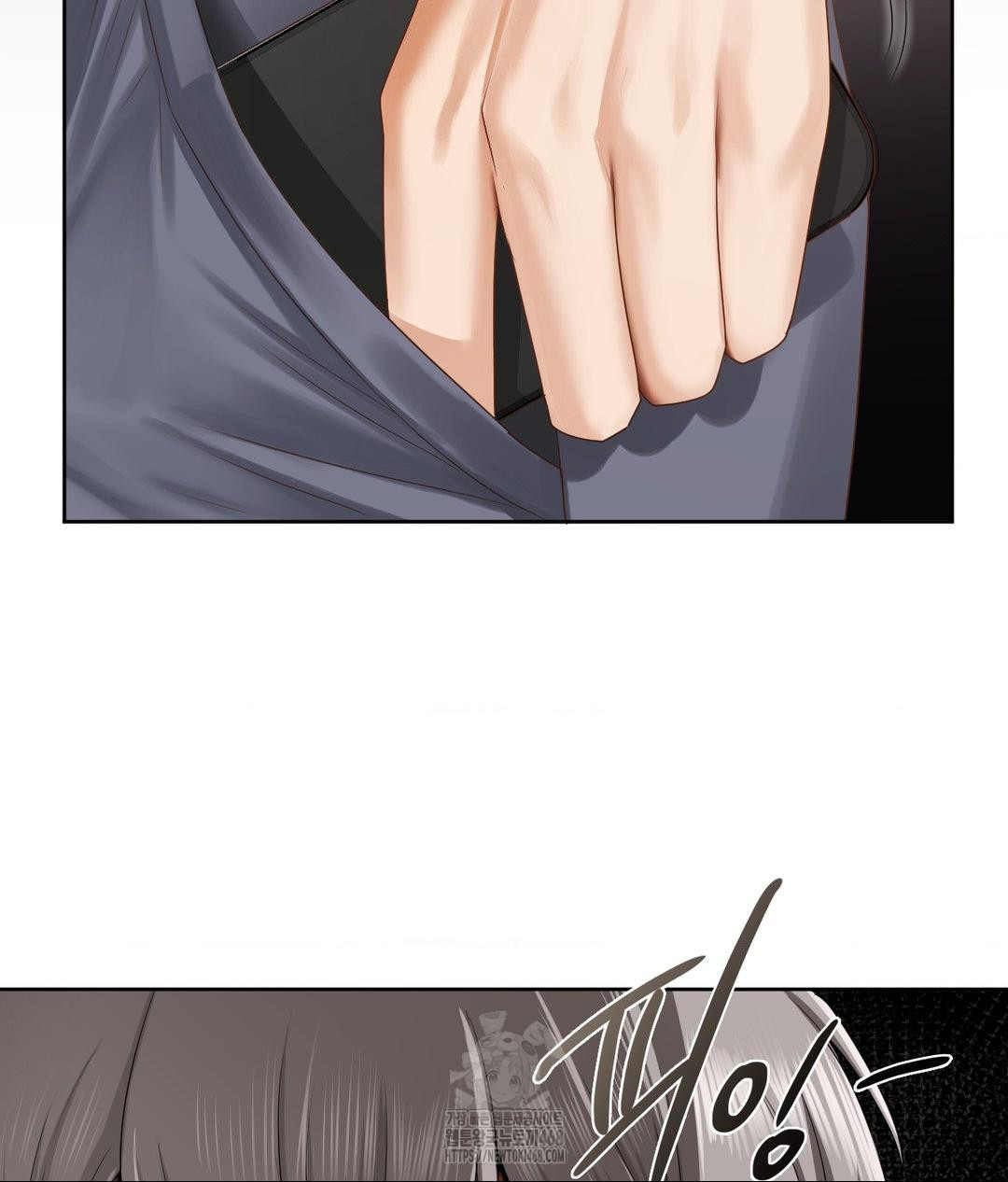 she-recommends-a-harem-raw-chap-22-34