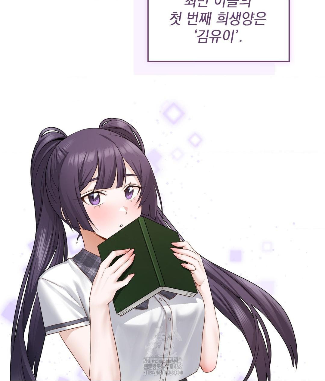 she-recommends-a-harem-raw-chap-22-42