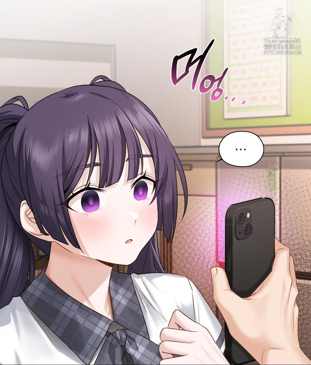 she-recommends-a-harem-raw-chap-22-53