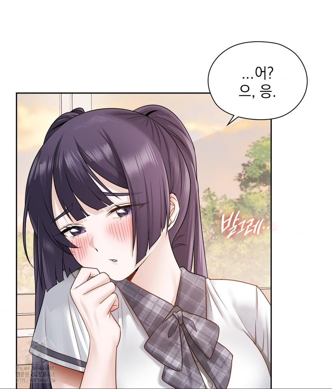 she-recommends-a-harem-raw-chap-22-74