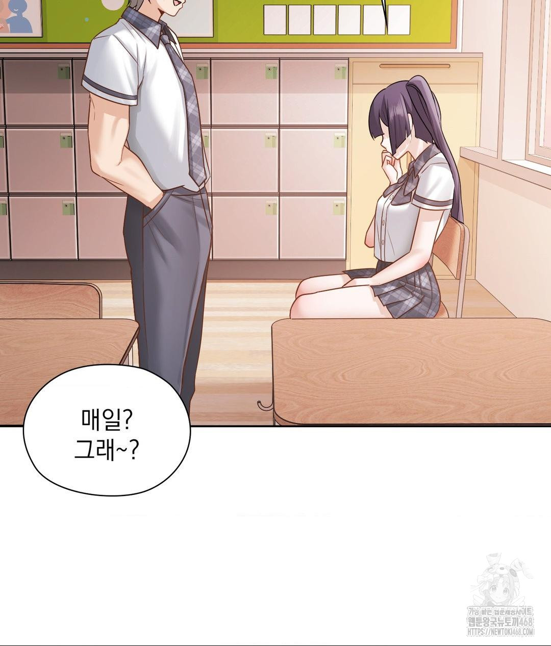 she-recommends-a-harem-raw-chap-22-76