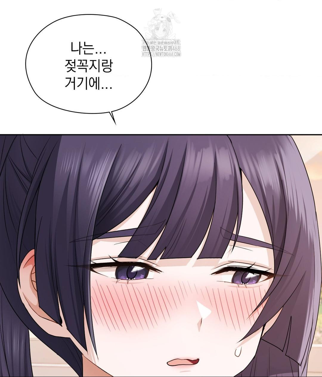 she-recommends-a-harem-raw-chap-22-79