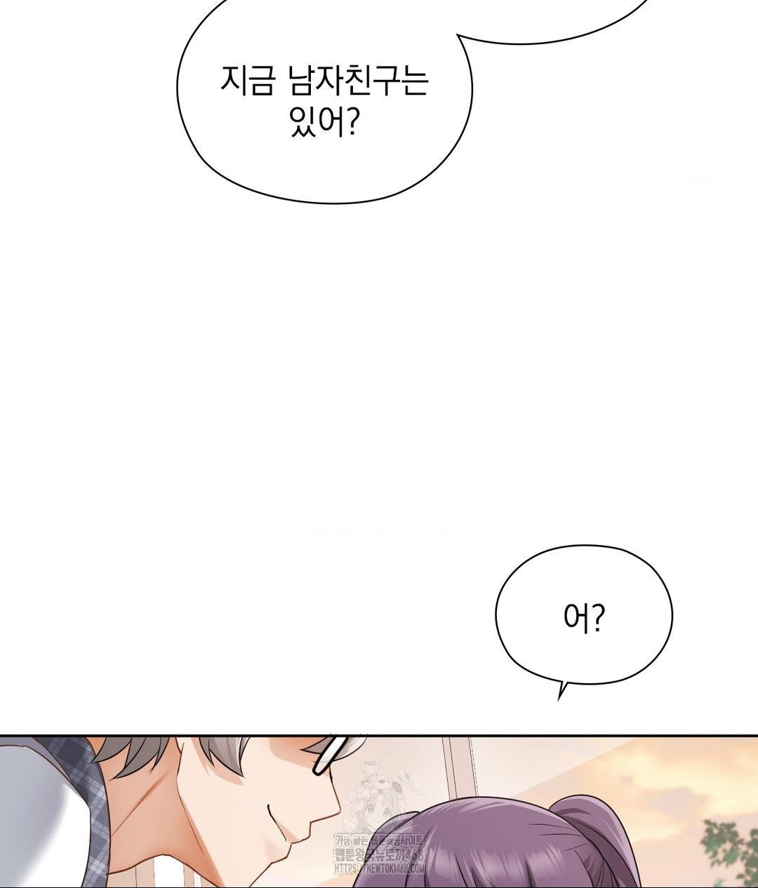 she-recommends-a-harem-raw-chap-22-82