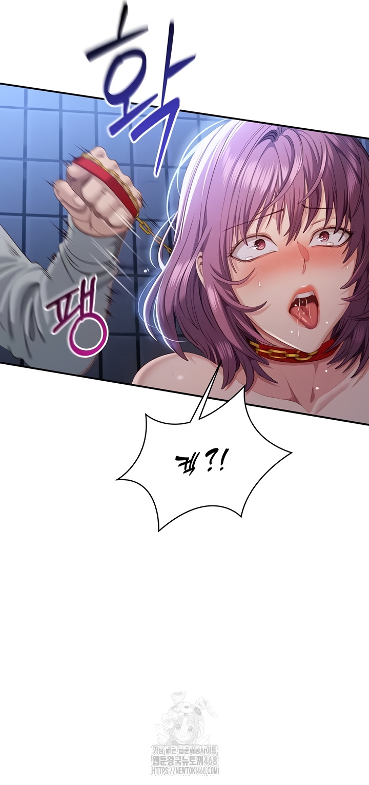 reversed-virtues-raw-chap-21-31