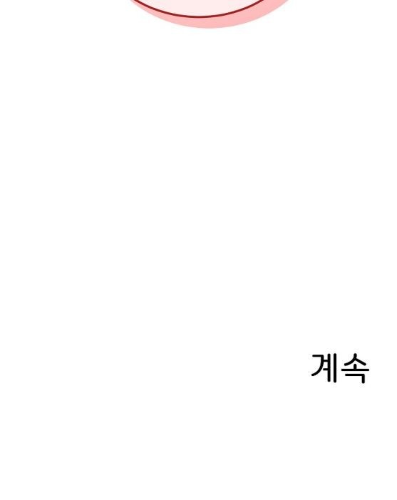 from-pauper-to-prince-raw-chap-66-35