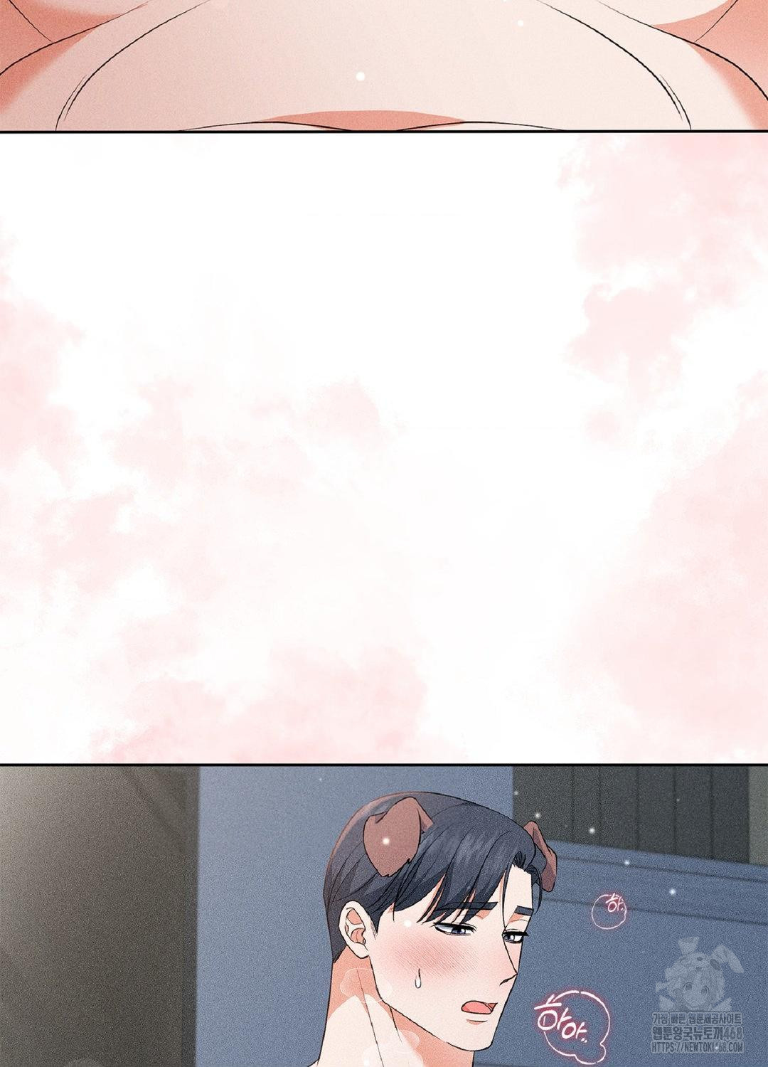 please-help-mister-raw-chap-18-12
