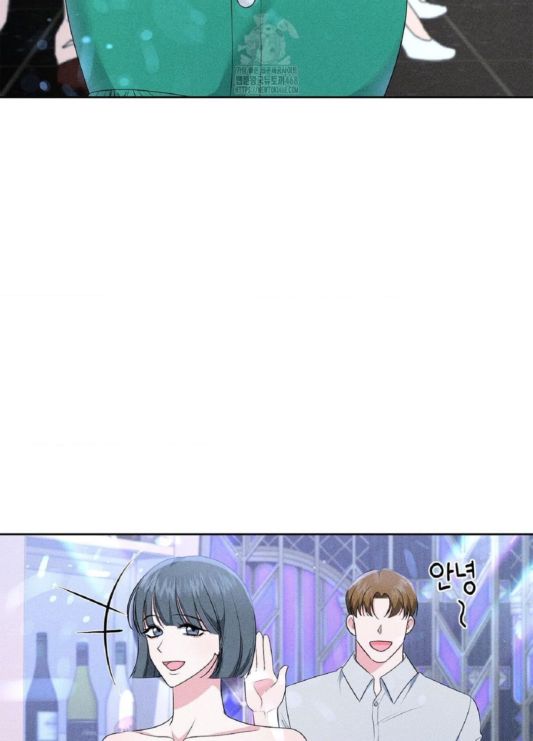please-help-mister-raw-chap-18-37