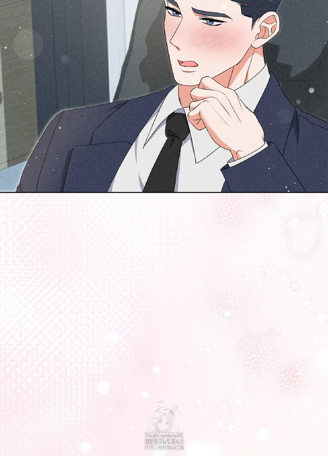 please-help-mister-raw-chap-18-61