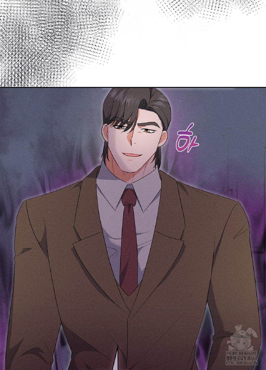 please-help-mister-raw-chap-18-87