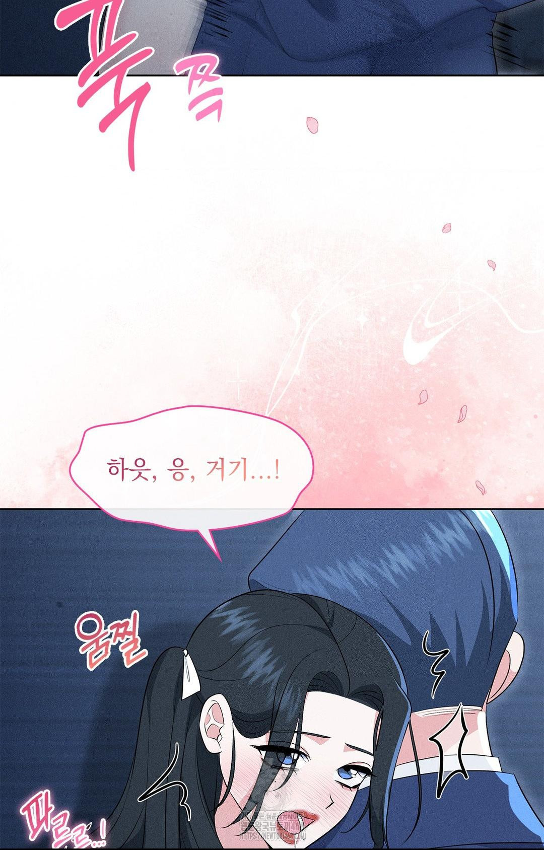 please-help-mister-raw-chap-21-16